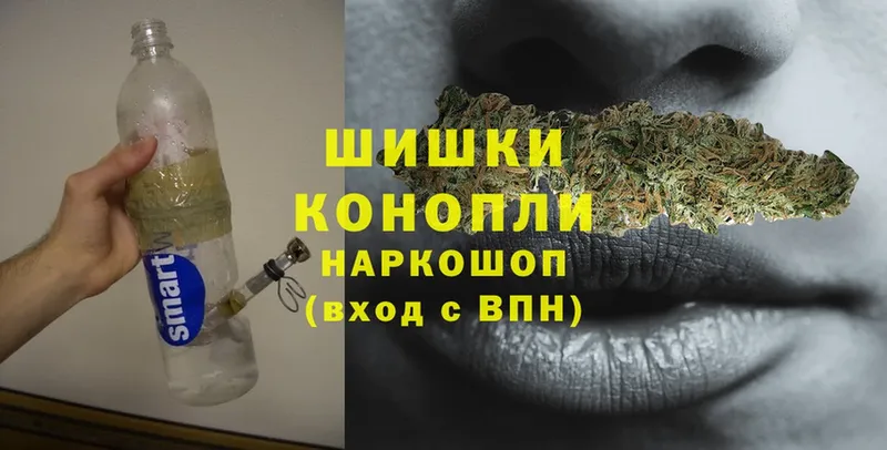 Канабис Ganja  Кирс 